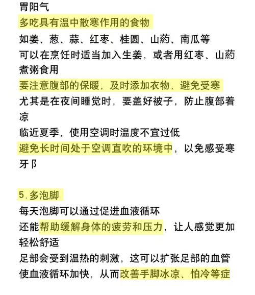 下载中心 第34页