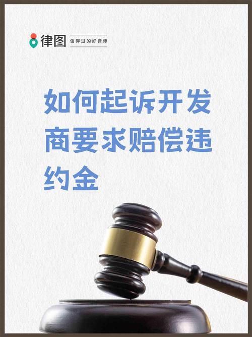 新闻中心 第27页