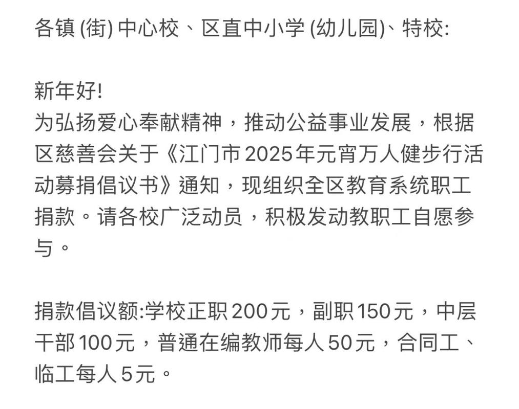 客户服务 第26页