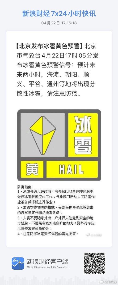 产品中心 第24页
