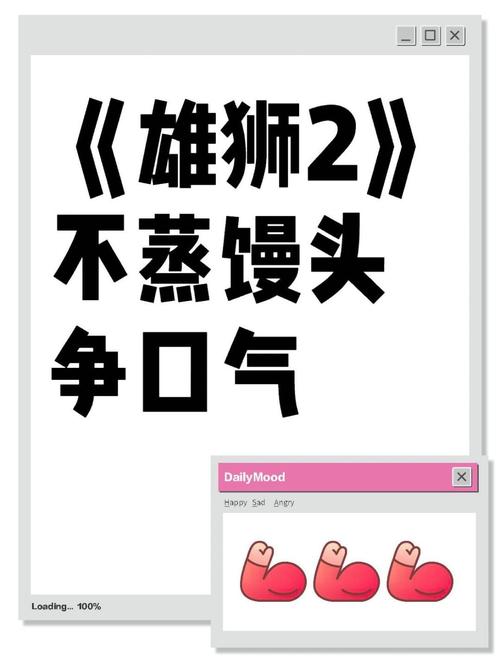 新闻中心 第21页
