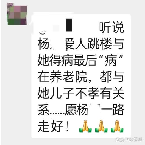产品中心 第23页