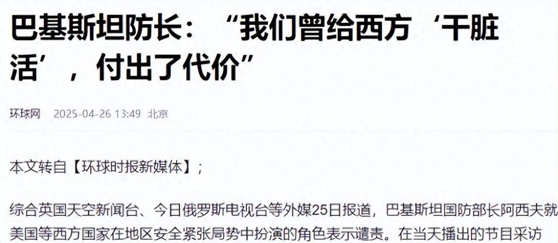 产品中心 第22页