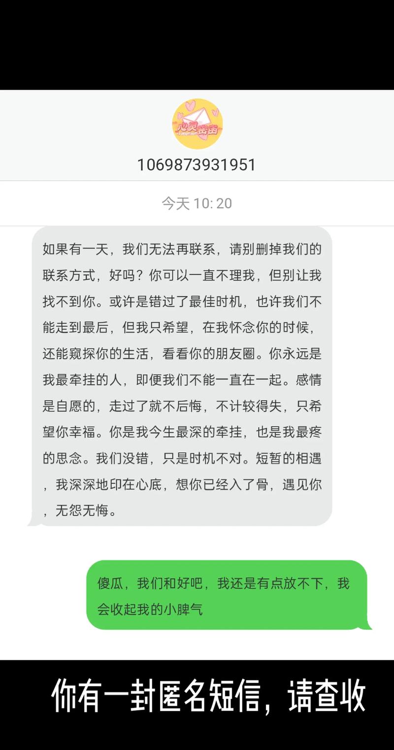 新闻中心 第19页