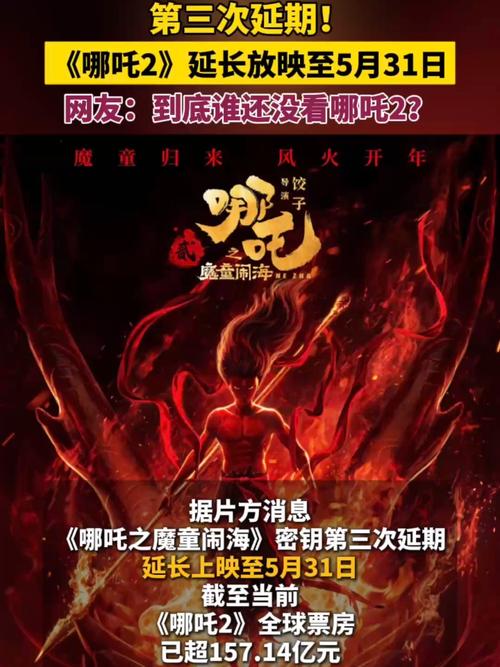 客户服务 第19页