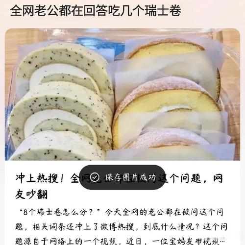 新闻中心 第15页