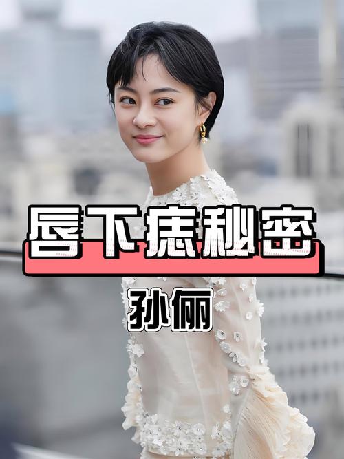 解决方案 第13页