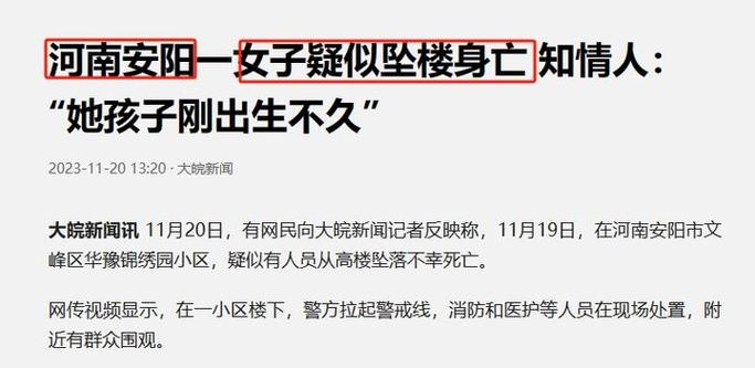 产品中心 第12页