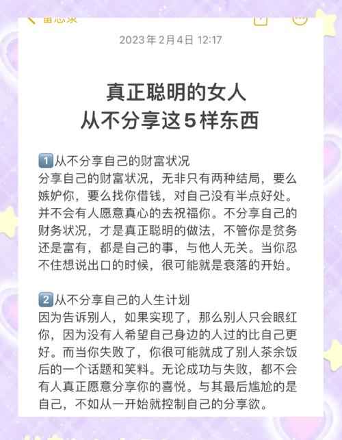 新闻中心 第7页