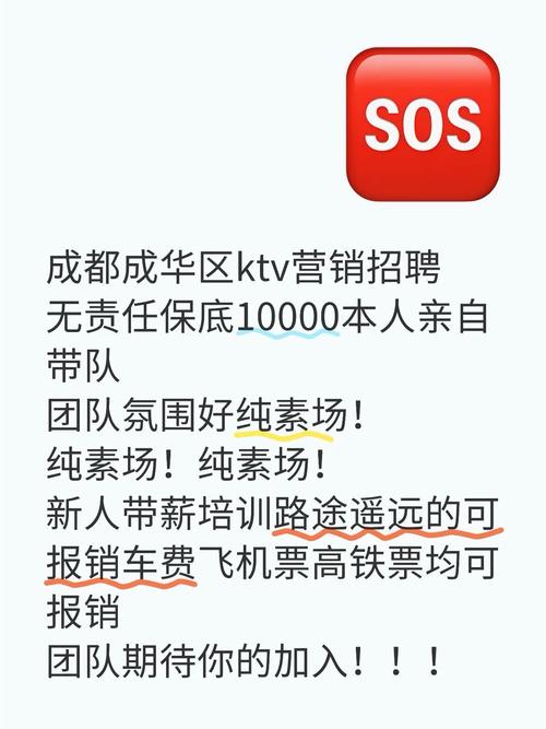招聘破除35岁限制,招聘破除35岁限制条件