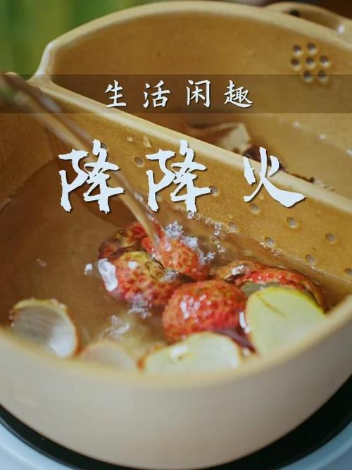 少年贪食荔枝致昏迷,少年贪吃